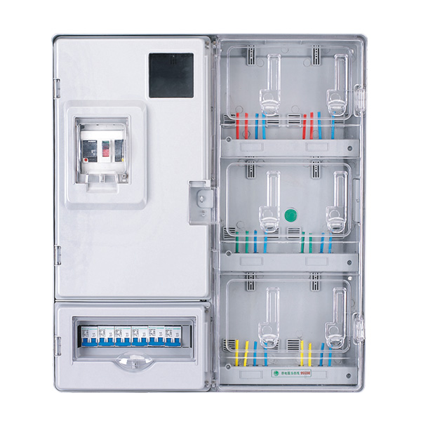 單相六位插卡式電表箱
