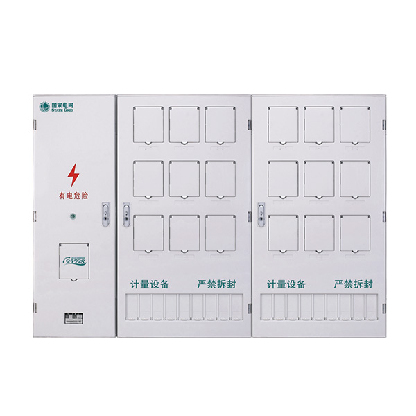 單相十八表位(3排)電表箱